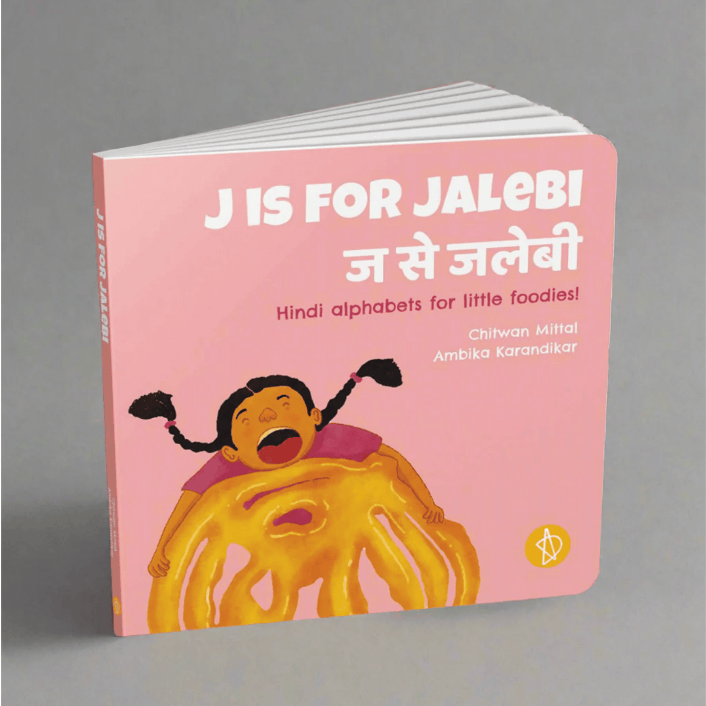 J is for Jalebi by Adidev Press